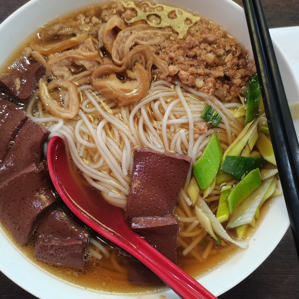 AFA 2